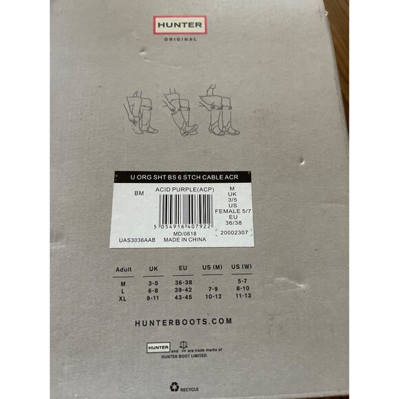 Hunter Original Tall Cable Knit Boot Socks - Medium, 2-Pack, New In Box - Picture 4 of 4